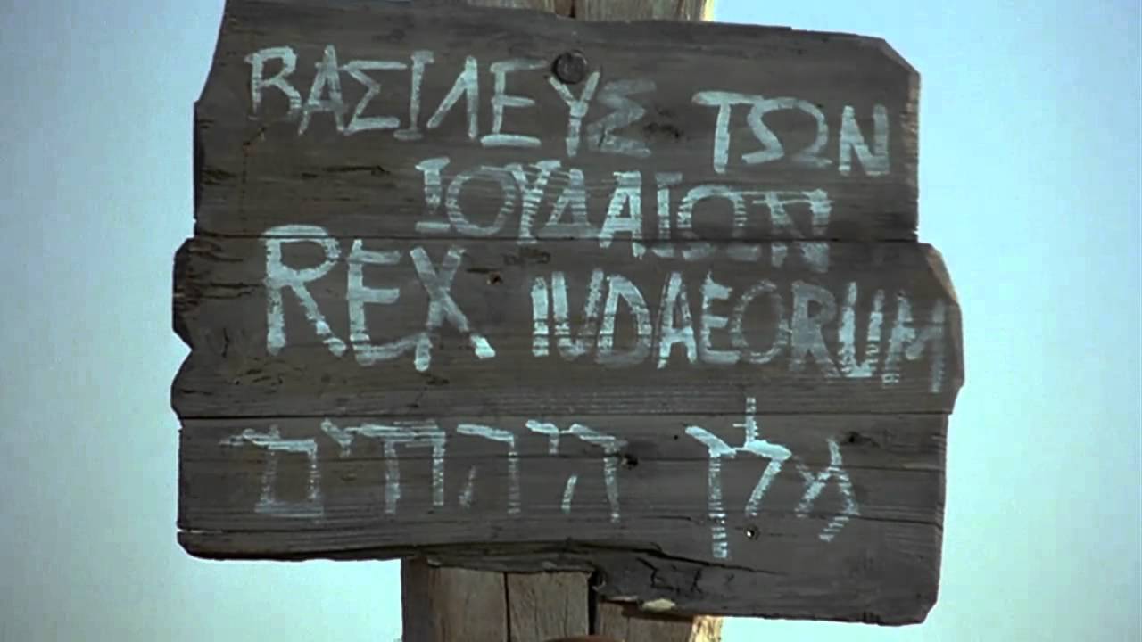 JESUS, (Korean), Sign on the Cross: King of the Jews