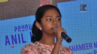 Prarthana Indrajith Sing Laletta Song Thasa Media