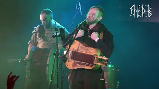 ЛЁДЪ - Хребет Урала | LYOD - Ridge of The Urals (Live in Glastonberry (04.12.2022) Moscow