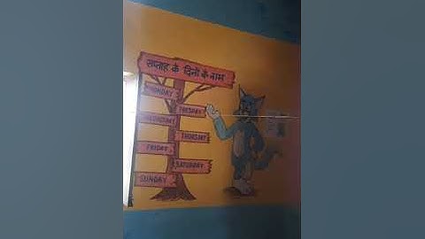 #printrich #class #prt Sushma Rani #gps Hasanpur  #tauru @nipunharyana @nipunnuh #nipun #fln