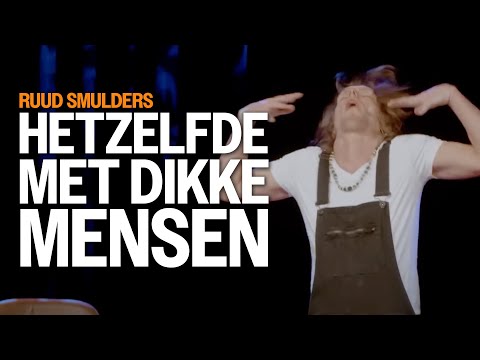 Ruud Smulders - Het K-woord