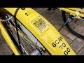 北九州で中国大手シェアサイクル「ofo」発進