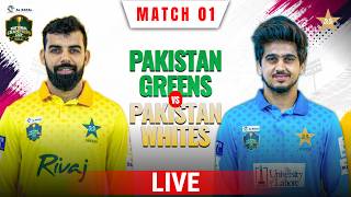 Full LIVE | Pakistan Greens vs Pakistan Whites | Match 01 | National Champions Cup 2026 | NA1J Update