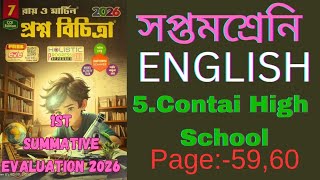 RAY MARTIN QUESTION BANK2026 English CLASS7 model5#page:-59