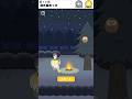 流れ星に願い事【ラッキーボーイ】#流星ボーイ#ゲーム#スマホゲーム#流れ星#shorts