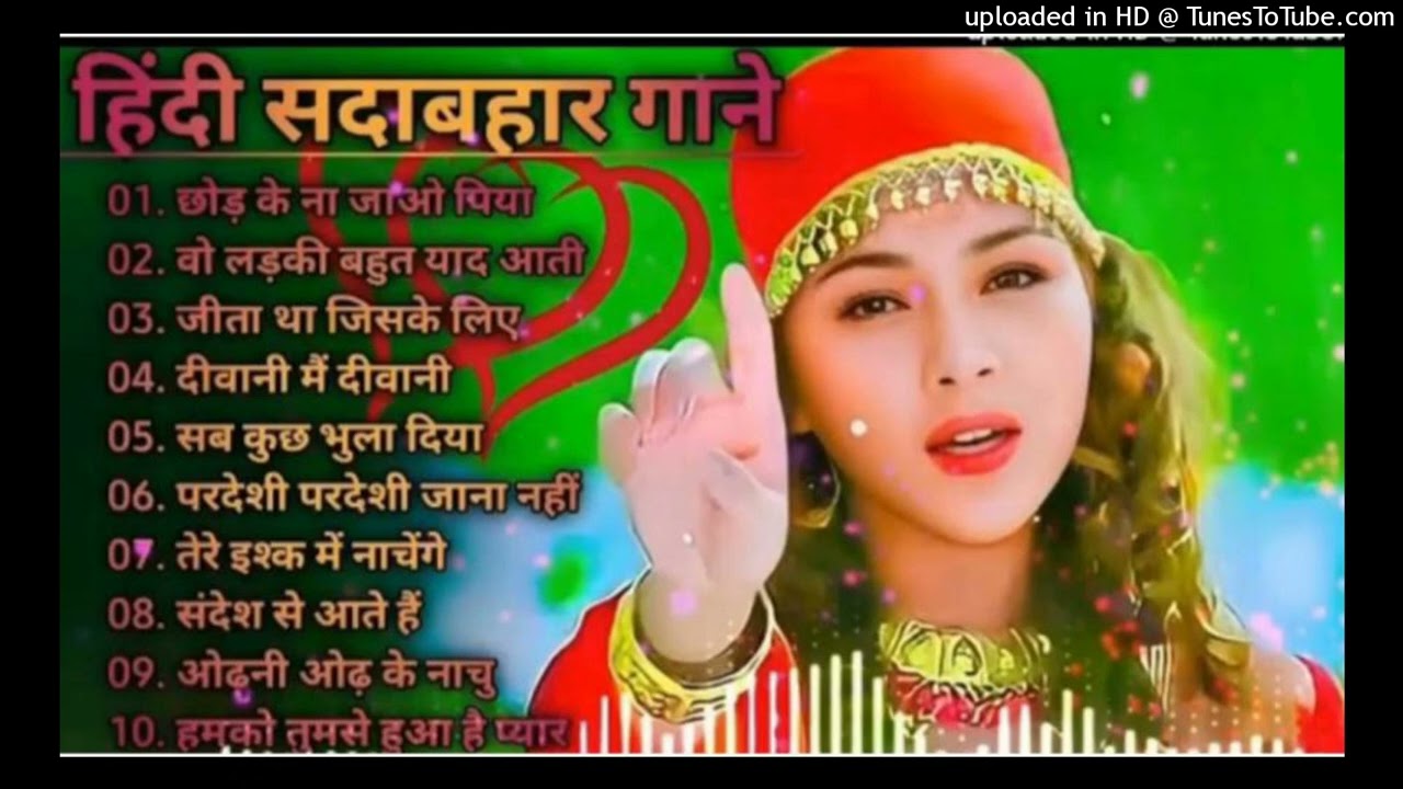 Old is Gold bollywood ,sad song, Song sad, hindi song sad, Hindi Gana🌹Sadabahar Song 💖हिंदी गाने