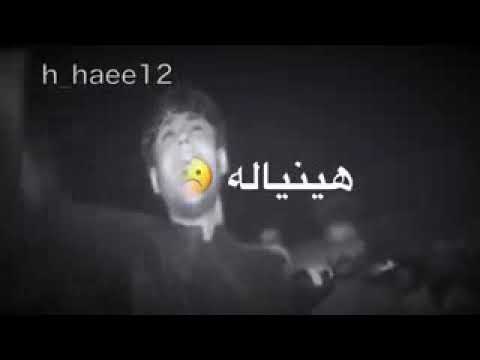 مرتضى حرب الف هينياله الحضاله بصاحب مقصووده