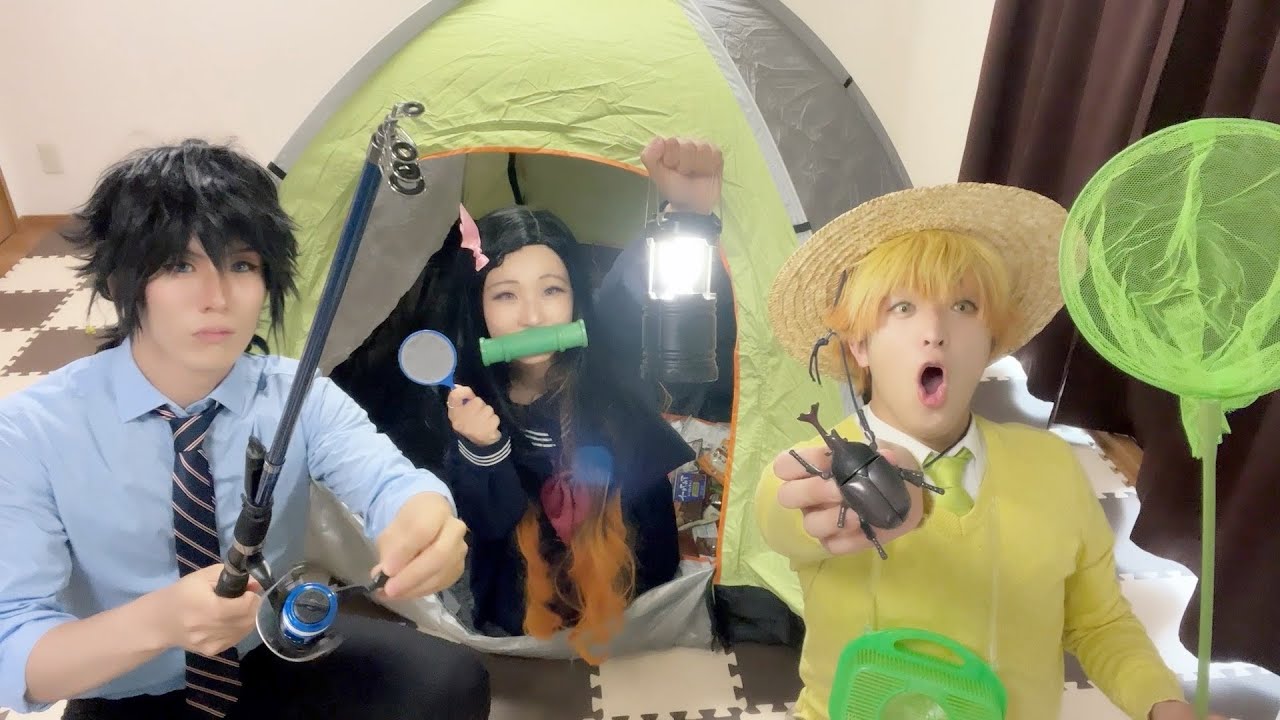 Играйте на улице дома.