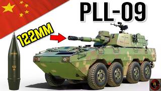 The Chinese PLL-09 Self-Propelled Gun | FAST LIGHTWEIGHT ARTILLERY
