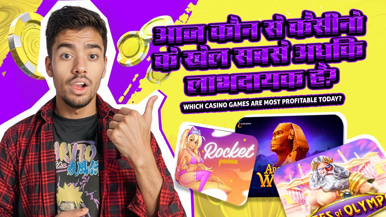 live casino house pantip Top 5 most winning online casino games in 2025!