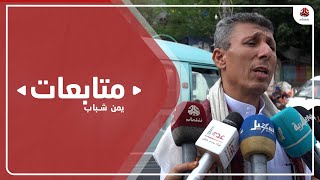 رئيس لجنة التفاوض الحكومي : لا هدنة بتعز والحوثي يقصف الأحياء السكنية-