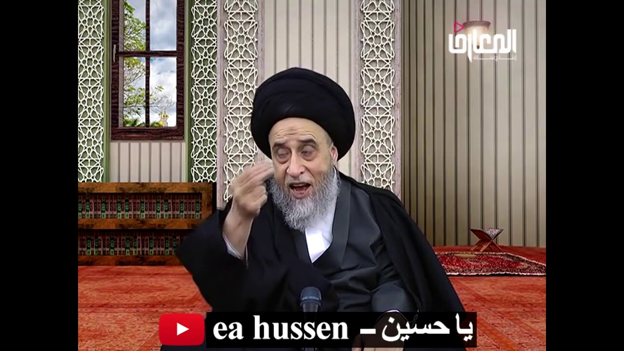 اذا اختلف امام صلاة الجماعة عن المأموم بالتقليد او الاجتهاد/ السيد صباح شبر