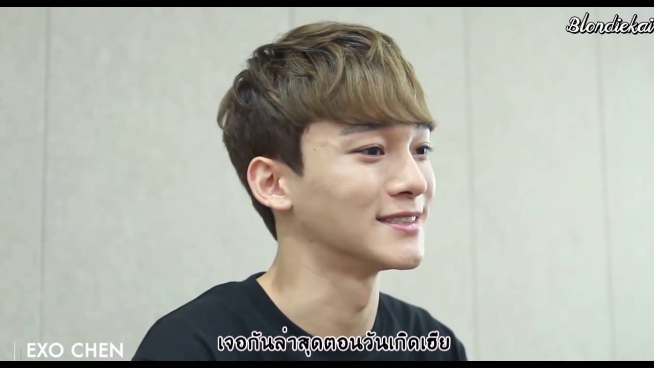 LUMIN  -  Special Day After BirthDay