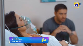 Dao Episode 63 Promo | Tomorrow at 7:00 PM only on Har Pal Geo