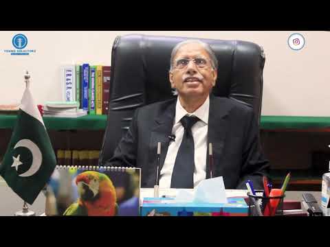 Message for Young Lawyers by Justice (R) Qazi Khalid Ali | Chairman FST