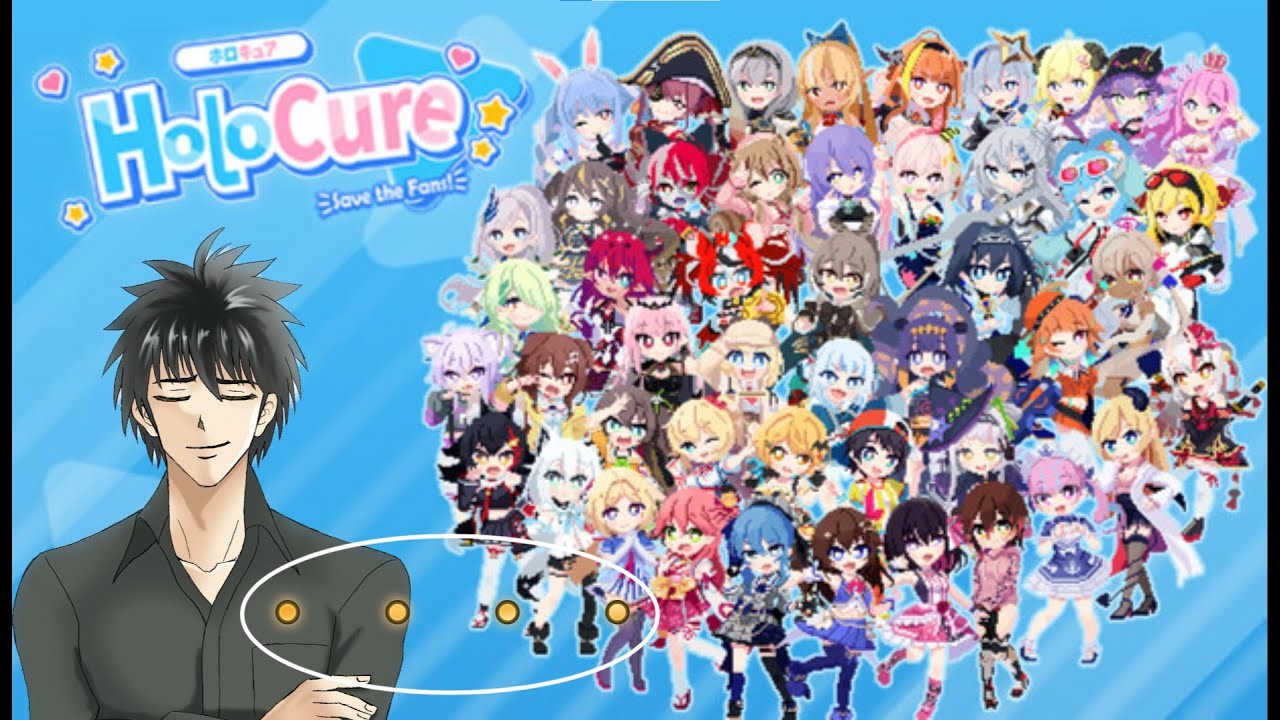 [Holo cure] 　突然はじまるよ、ホロキュア。初見歓迎！！！