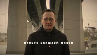 People  -  Whitey Русская Версия. Rostov Style.