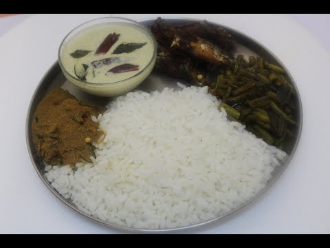 quick-and-easy-lunch-menu-/regular-kerala-non-veg-lunch/-ഇന്നത്തെ-എന്റെ-നാടൻ-ഉച്ച-ഊണ്