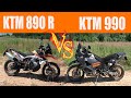 KTM890R VS KTM990 | Kтм890 R Тест-Райд | Сравниваем KTM 890R и KTM 990 Adventure