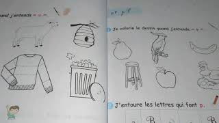 Projet 2 séquence 2 (3AP)  des exercices sur les lettres :B-P c'est important de voir