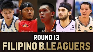 【2022/12/24~2022/12/25 FILIPINO B.LEAGUER HIGHLIGHTS】 | 2022-23 SEASON