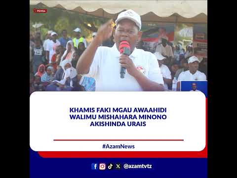 Khamis Faki Mgau Awaahidi Walimu Mishahara Minono Akishinda Urais 