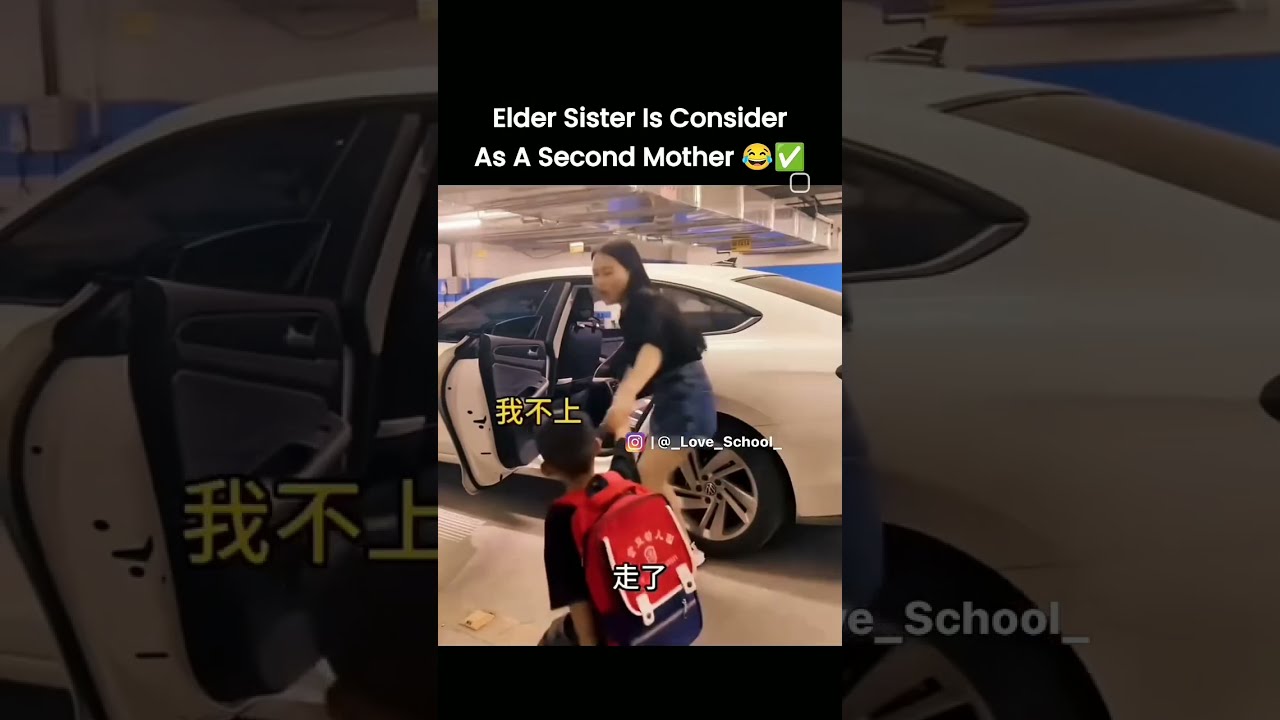 Elder Sister Is Your Second Mother Funny Riddhi278