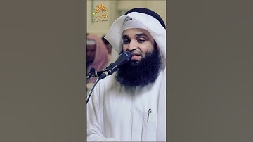 تلاوة خاشعة بصوت الشيخ فهد واصل المطيري | ماتيسر من سورة المرسلات