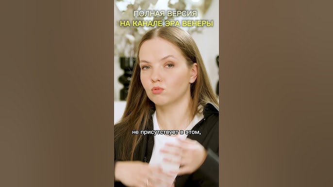 родители секс Интимная жизнь после рождения ребенка: особенности #секс #отношения # родители #новорожденный - YouTube