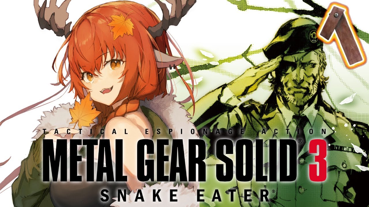 【METAL GEAR SOLID 3 #1】- are you familiar with big moose?