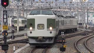 長野駅に入線する189系N102編成