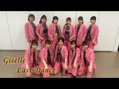 18期生自主公演「FLOW」24 Giselle Last Dance