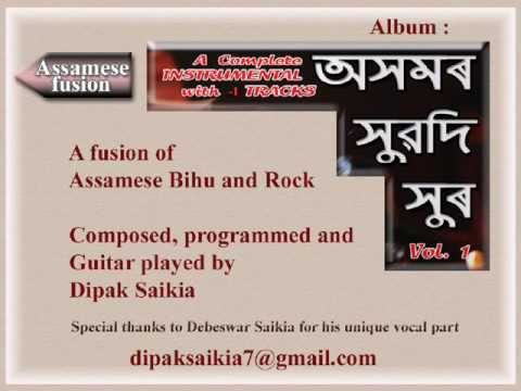 Assamese Fusion  Instrumental fusion music