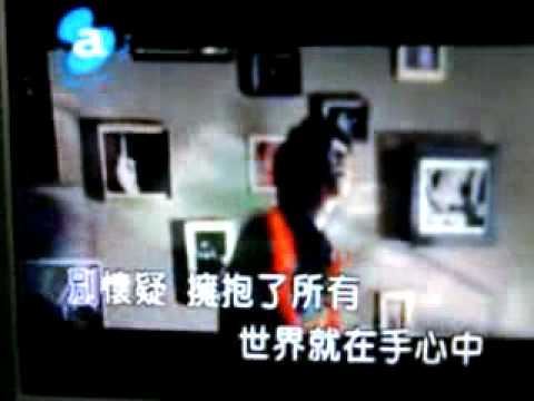 信-手擁