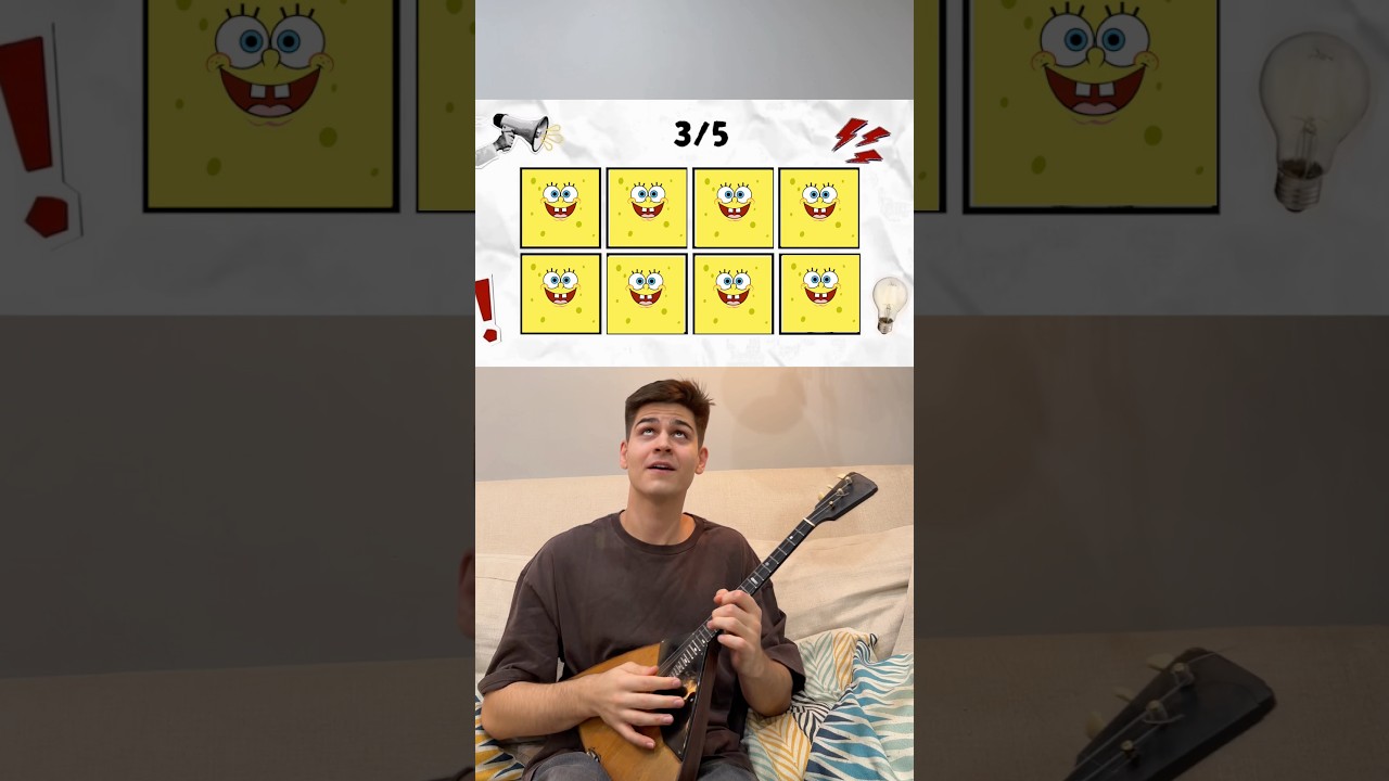 Было тяжело😂