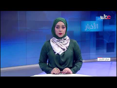 تحديد موعد تقديم طلبات الترشح لانتخابات أعضاء مجلس الشورى للفترة العاشرة