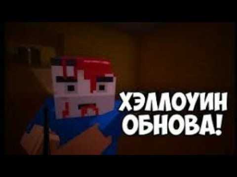 •Block Strike:ВОЗМОЖНО КОГДА-НИБУДЬ И БУДЕТ...•