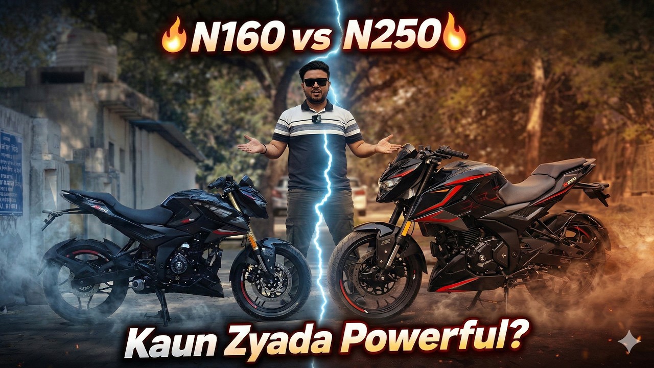 2026 Bajaj Pulsar N160 vs N250 – Sound, Power, Features Comparison