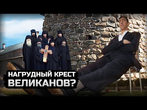 Что нашли монахи в подвалах Соловецкого монастыря?
