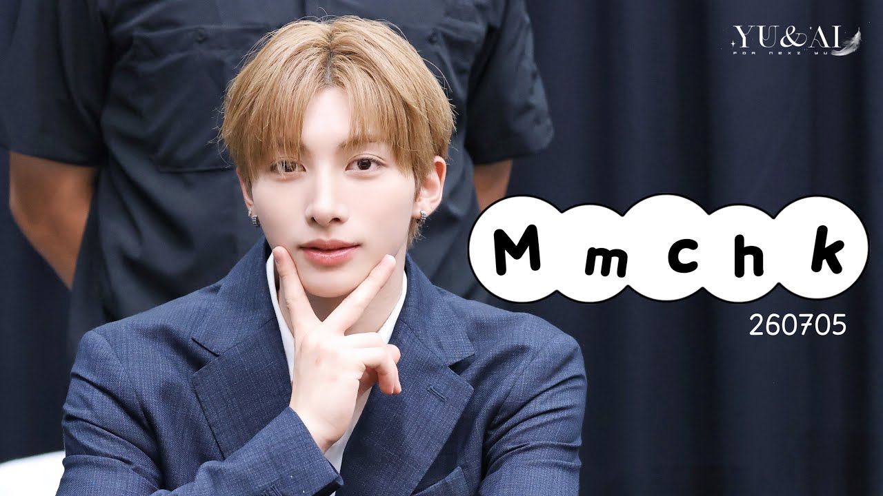 yutchです。 NEXZ YU] 260705 wf Fansign 