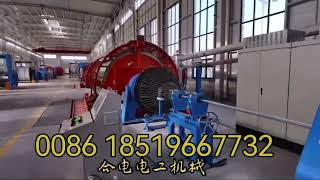rigid type armouring machine #cable making machine # wire twisting machine Wealth