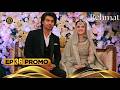 Rehmat Episode 36| Promo | Hina Tariq | Junaid Khan | Tonight at 7:00 PM