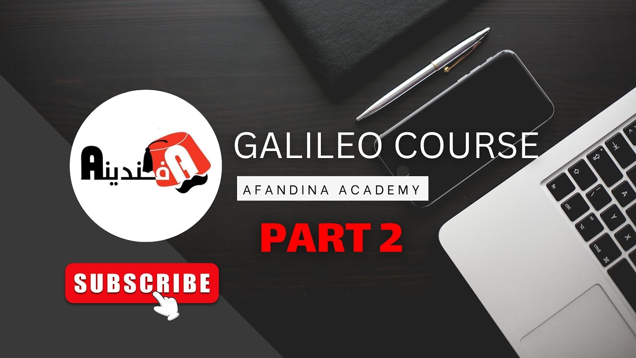 اتعلم كورس سيستم جاليليو لحجز تذاكر الطيران مجانا للمبتدئين من الصفر حتي الاحتراف| Galileo System