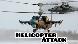 Helicopter attack / gunship fire warship fire  screenshot 1