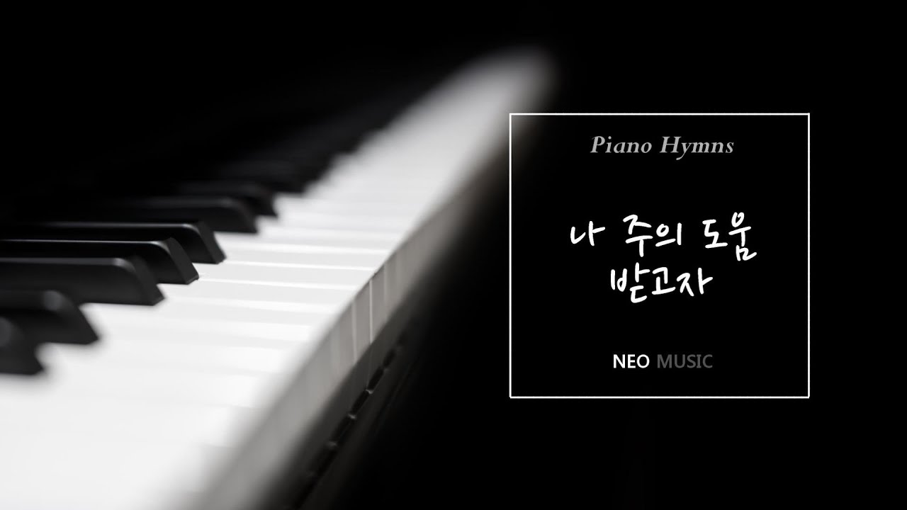 4월 9일 2021년 금요일 묵상