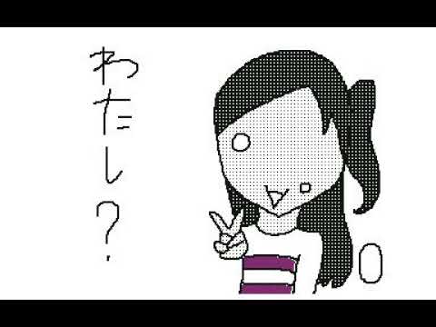 [リクエスト] うごメモ パロ  ミッドナイトホラースクール