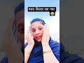गलतफिल्टर लग गया 😂#full comedy#😂trending #😂YouTube #😂short#