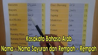 NAMA - NAMA SAYURAN DAN  REMPAH - REMPAH DALAM BAHASA ARAB DAN ARTINYA DALAM BAHASA INDONESIA