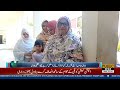Uzma Bukhari Hits Back at Bilawal Bhutto After Mirpur Election | Open Challenge to PPP | Public News