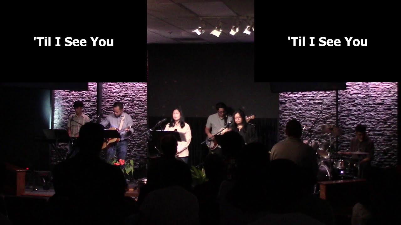 HCBC+GATF JOINT SERVICE